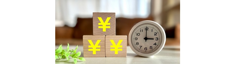 10分で2万円の差！？時間単位で変わる引越し料金の真実