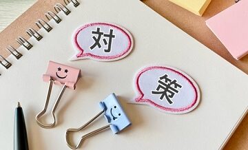 引越し初心者が陥りがちなミスとは？その対策をプロが解説