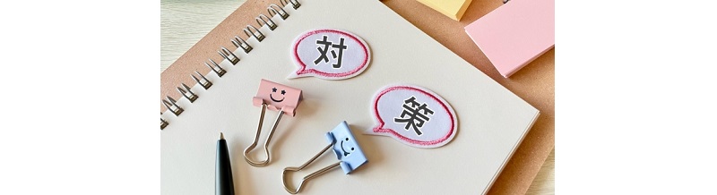 引越し初心者が陥りがちなミスとは？その対策をプロが解説