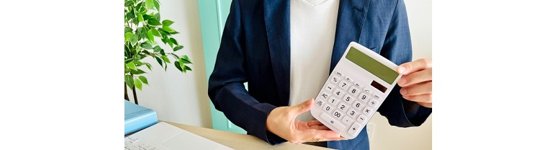 他社よりも安い…その見積もり、本当に正しいですか？