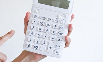 その業者、なぜそんなに安い？見積もりに隠された“罠”