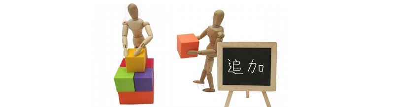 段ボール代無料って本当？引越し業者のオプションを解説