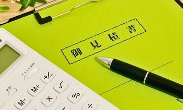 引越し料金の相場はいくら？単身・家族・距離別に解説