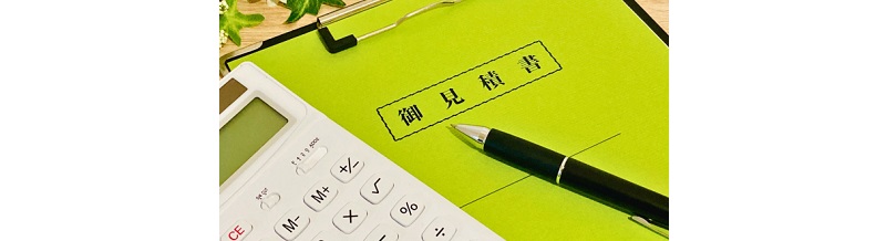 引越し料金の相場はいくら？単身・家族・距離別に解説