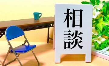 引越し業者とトラブルになった時の相談先と対処法