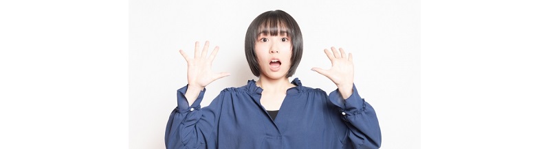 「その場で現金請求された…」想定外のトラブル事例集