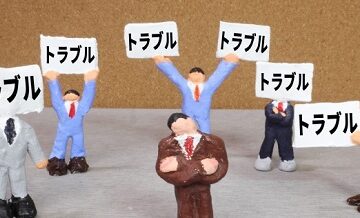 引越しで実際に起きた事件・トラブル事例