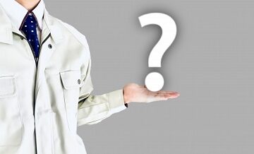 その業者、本当にあなたに合ってる？選び方を間違えるとこうなる