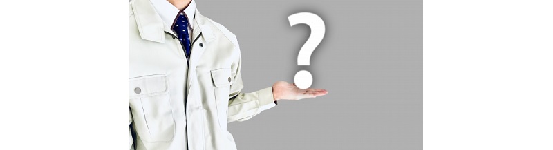 その業者、本当にあなたに合ってる？選び方を間違えるとこうなる