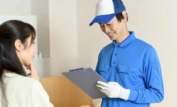 引越しの見積もりを安くする交渉術