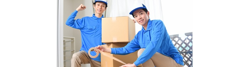 安さだけじゃない！“質”で選ぶ引越し業者