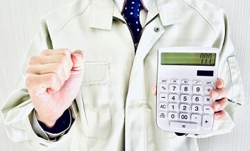 今すぐ使える！費用が最大40％安くなる比較サイト