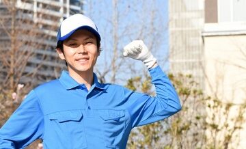 料金・サービス・安心感で選ぶ優良引越し業者