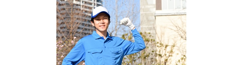 料金・サービス・安心感で選ぶ優良引越し業者