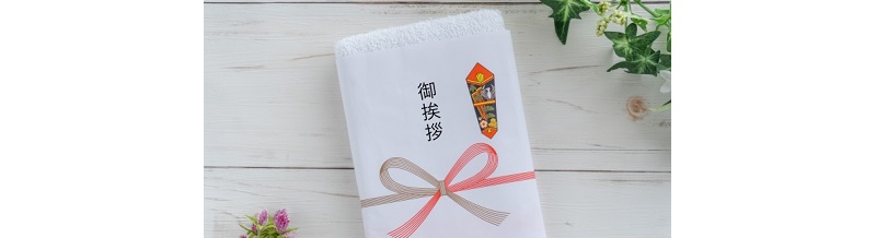 ご近所への挨拶タイミングと定番の手土産