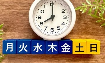 平日 vs 土日｜どちらで引っ越すべき？