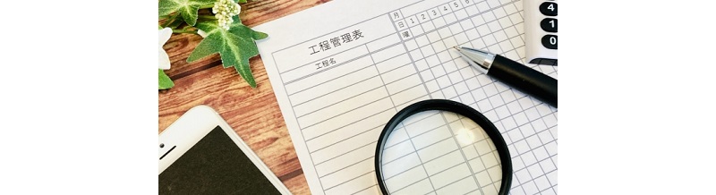 引越しスケジュール早見表＆ガントチャート活用法