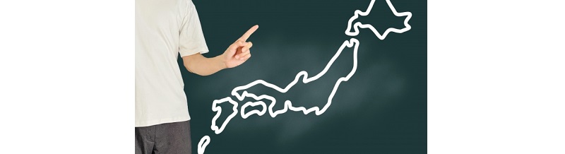 あなたの地域で最安の引越し業者を簡単に探す方法