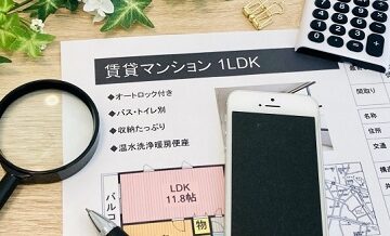ワンルームから1LDKへ…住み替えの失敗しない進め方