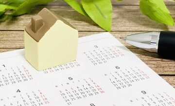 引越しのベストタイミングはいつ？時期別比較ポイント を選択 引越しのベストタイミングはいつ？時期別比較ポイント