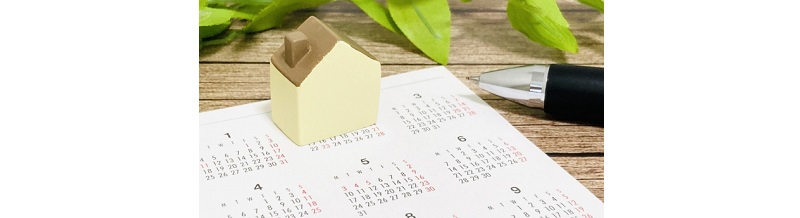引越しのベストタイミングはいつ？時期別比較ポイント を選択 引越しのベストタイミングはいつ？時期別比較ポイント
