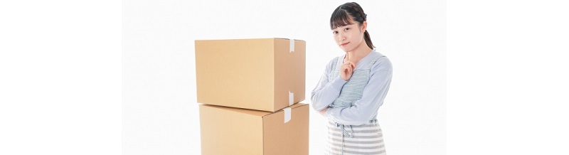 業者に頼む？自力でやる？引越し方法のメリット・デメリット