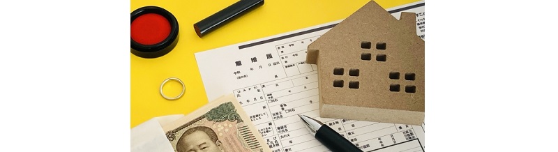 離婚・別居時の引越しで心が折れないために必要な準備とは