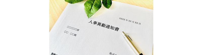 急な転勤に対応！即日見積もりができる引越し業者